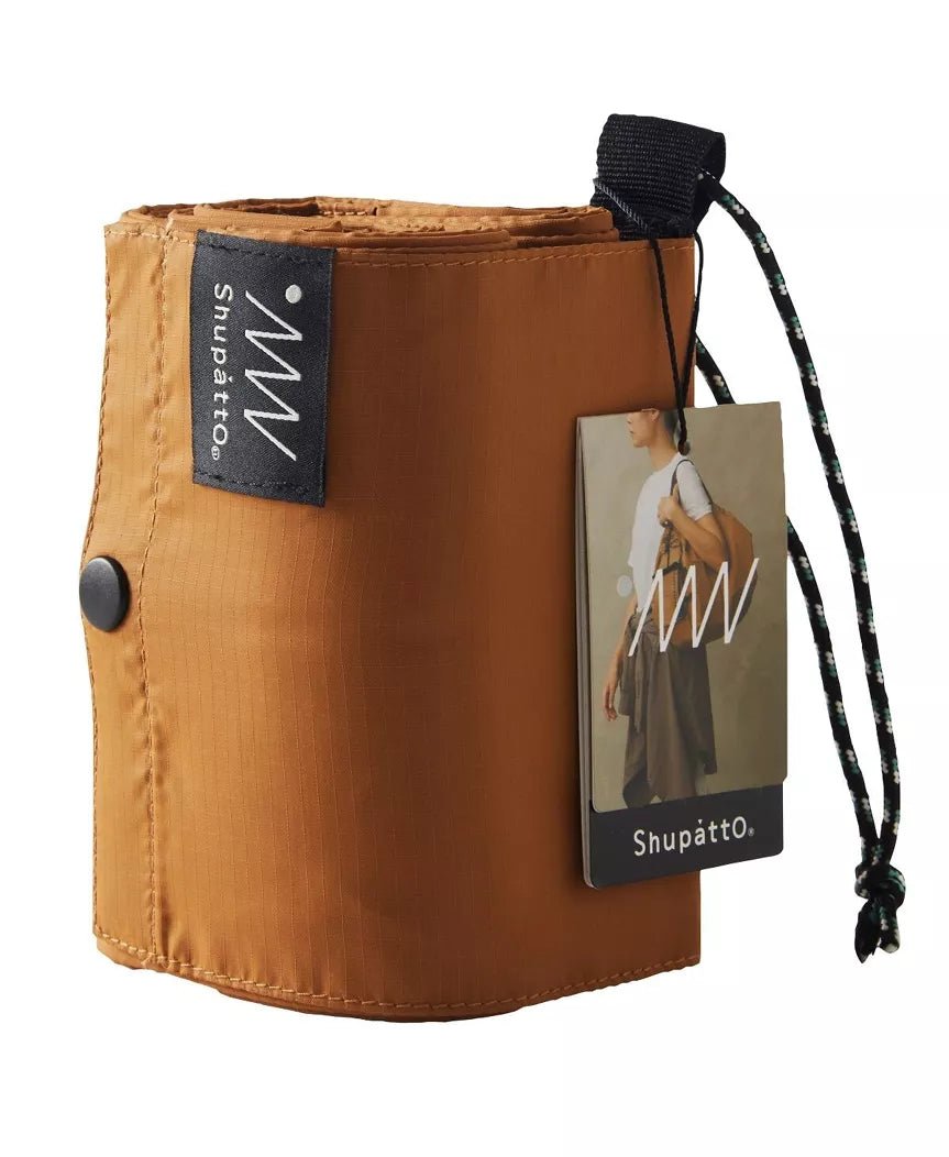 Shupatto Compact Foldable Shopping Bag, Amber, 20L Insulated - Travellite Hub