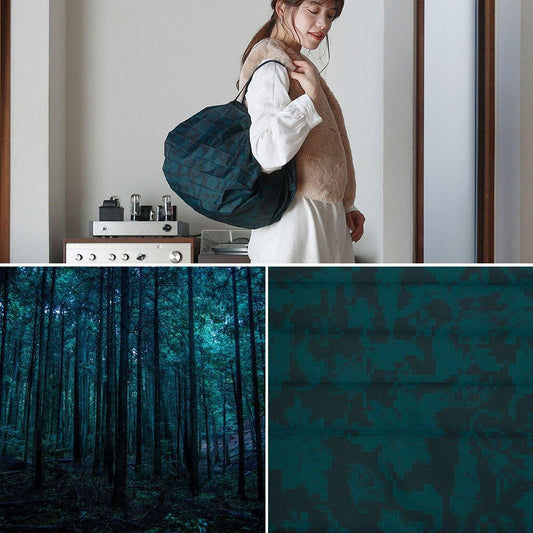 Shupatto Compact Foldable Shopping Bag, Deep Forest, Size M / 15L Recycled Fabric Eco - Friendly - Travellite Hub