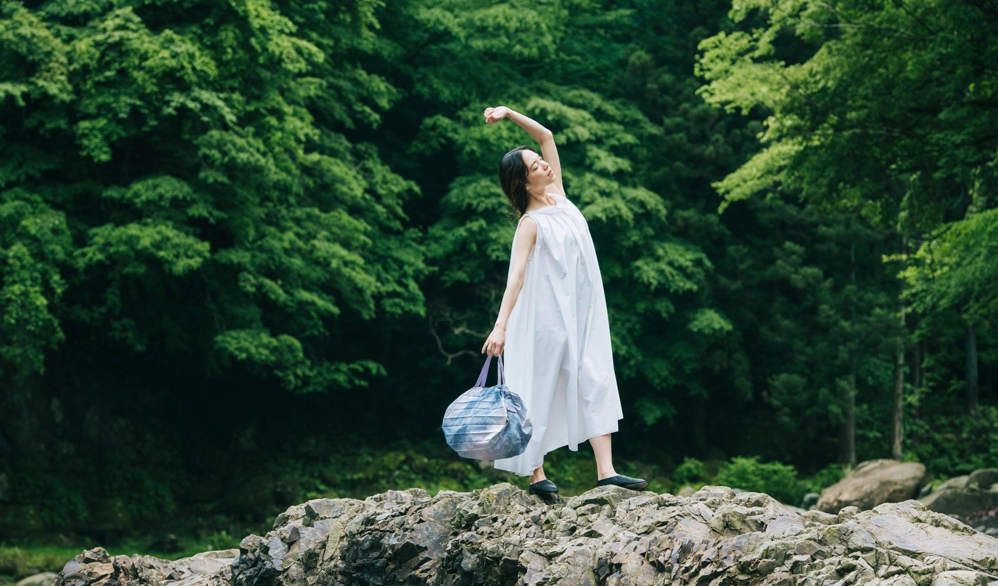 Shupatto Compact Foldable Shopping Bag, Sea of Cluds, Size M / 15L Recycled Fabric Eco - Friendly - Travellite Hub